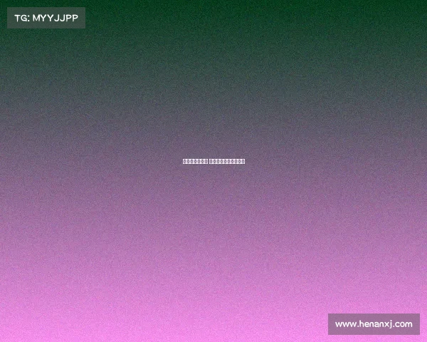 跆拳道赛事新闻 跆拳道赛事新闻发布会