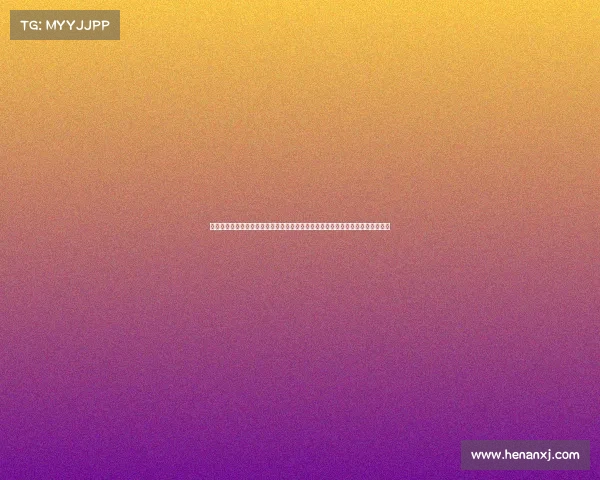 万众瞩目的众奧赛事盛典，全球健儿奋力拼搏创辉煌，体育精神熠熠生辉共筑梦想