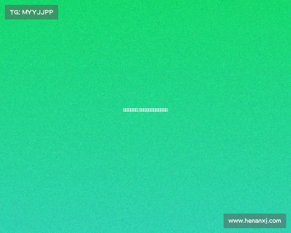 体育赛事条件;体育赛事需要哪些申办流程