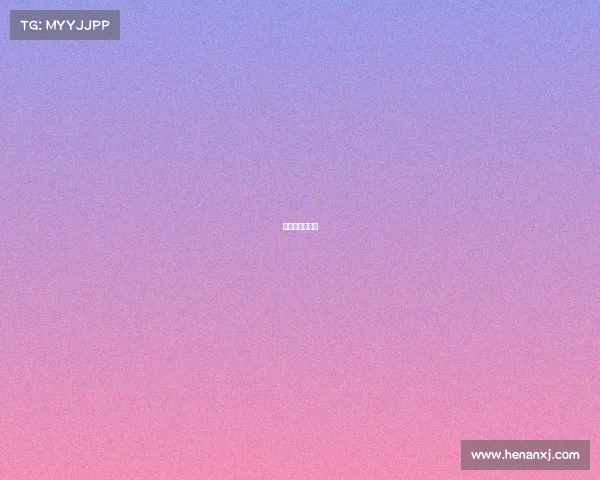 澳甲就是澳超吗