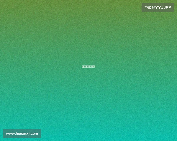 服务赛事一栏怎么填