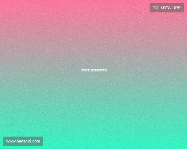 田联金标赛事-田联金标赛事参赛资格 田联金标赛事-田联金标赛事参赛资格