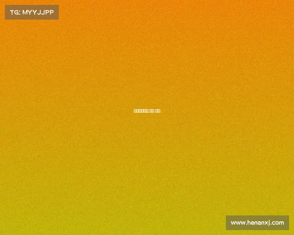 围棋赛事冠军,围棋 冠军 围棋赛事冠军,围棋 冠军