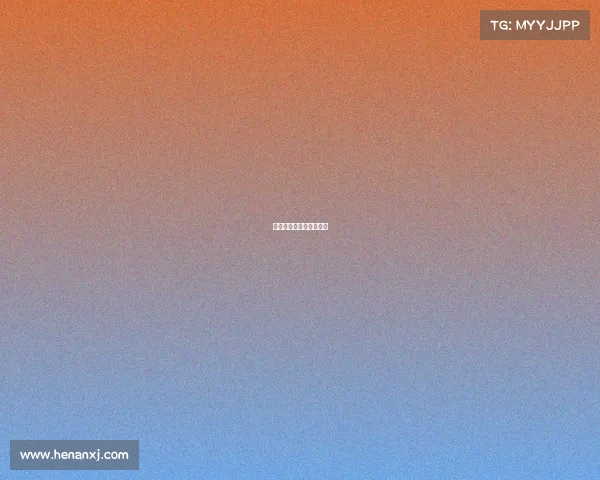 墨西哥和瑞典的排名情况