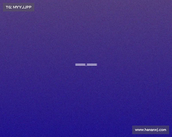 贵阳自行车赛事_贵阳山地自行车